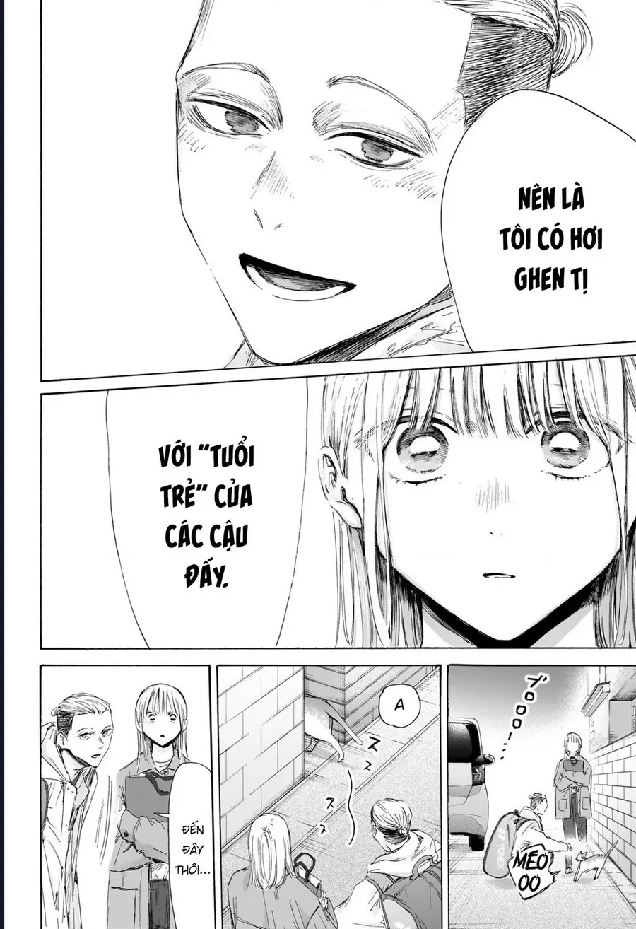 Blue Box Chap 215 - Next Chap 214