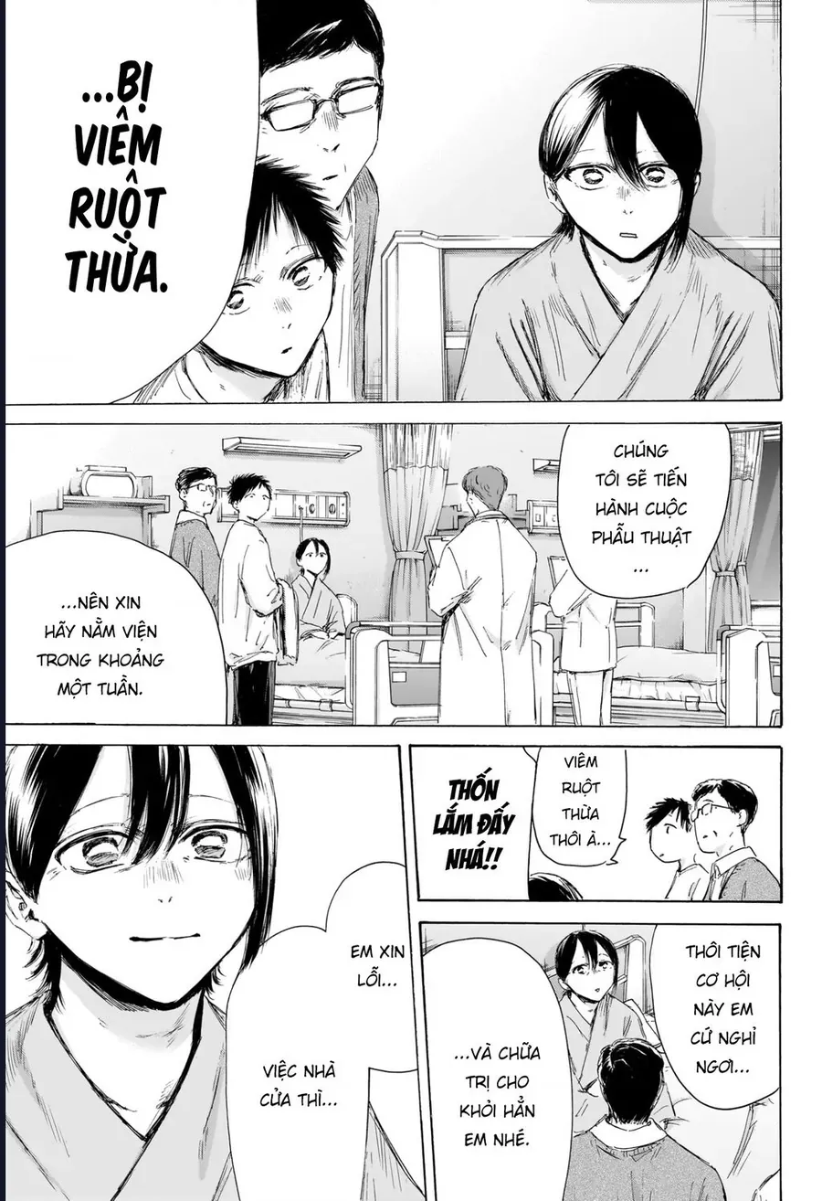 Blue Box Chap 215 - Next Chap 214