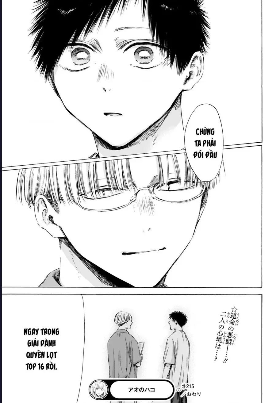 Blue Box Chap 215 - Next Chap 214