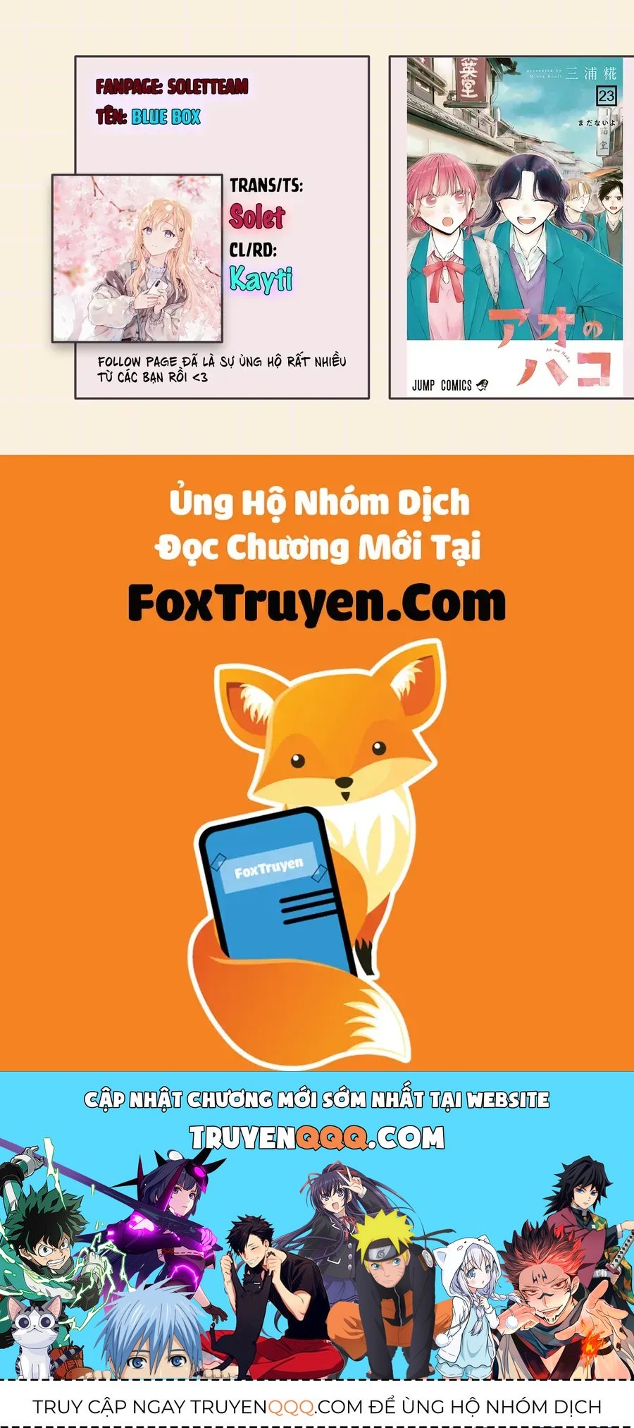 Blue Box Chap 215 - Next Chap 214