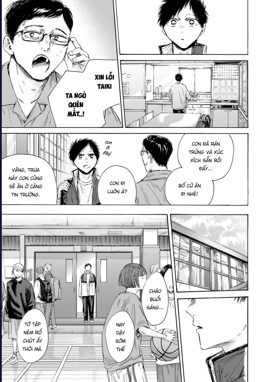 Blue Box Chap 215 - Next Chap 214