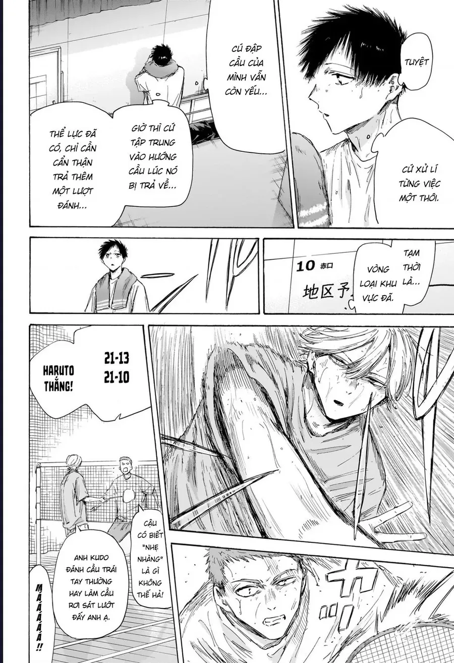 Blue Box Chap 215 - Next Chap 214