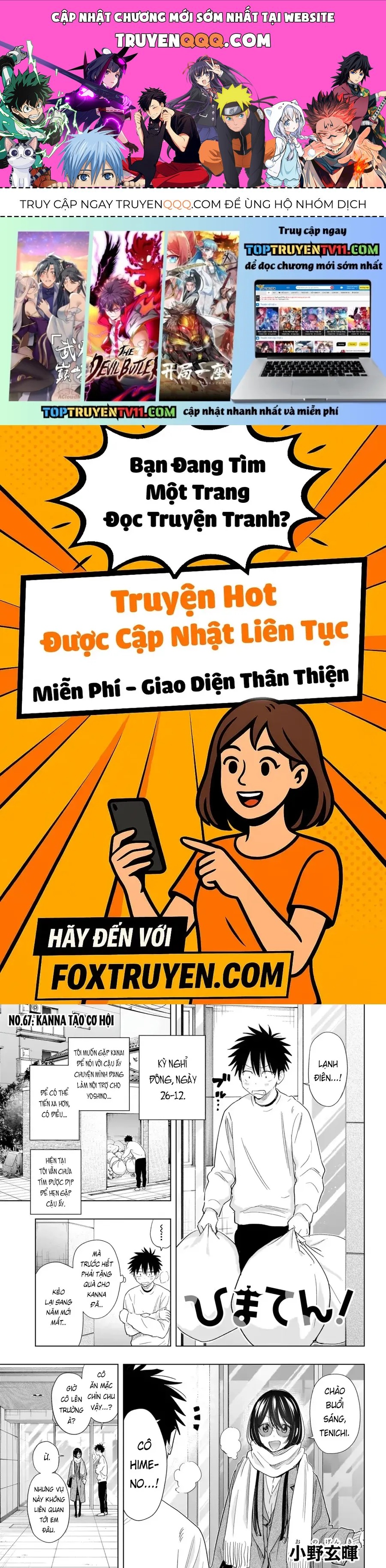 Himaten Chap 67 - Next Chap 66