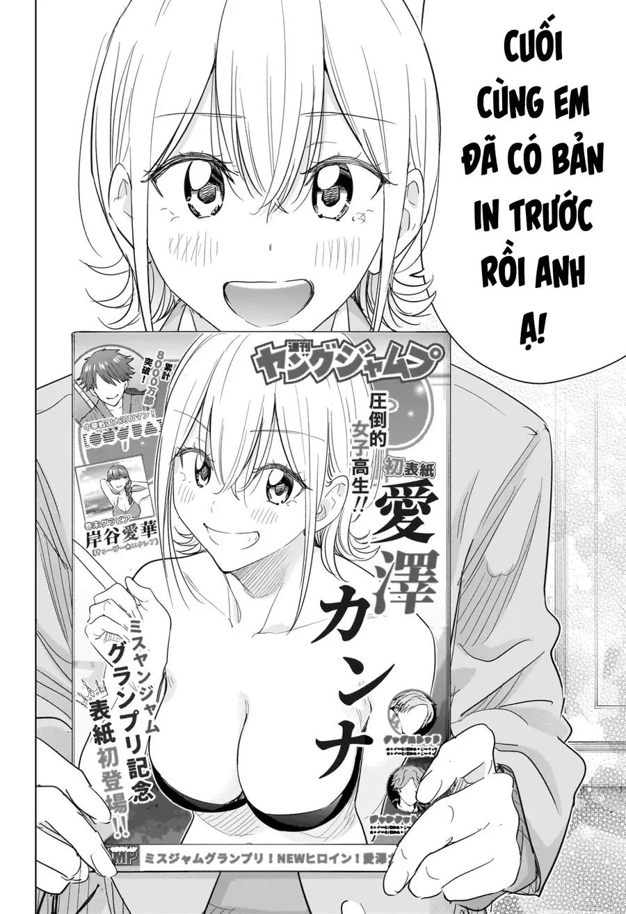 Himaten Chap 67 - Next Chap 66