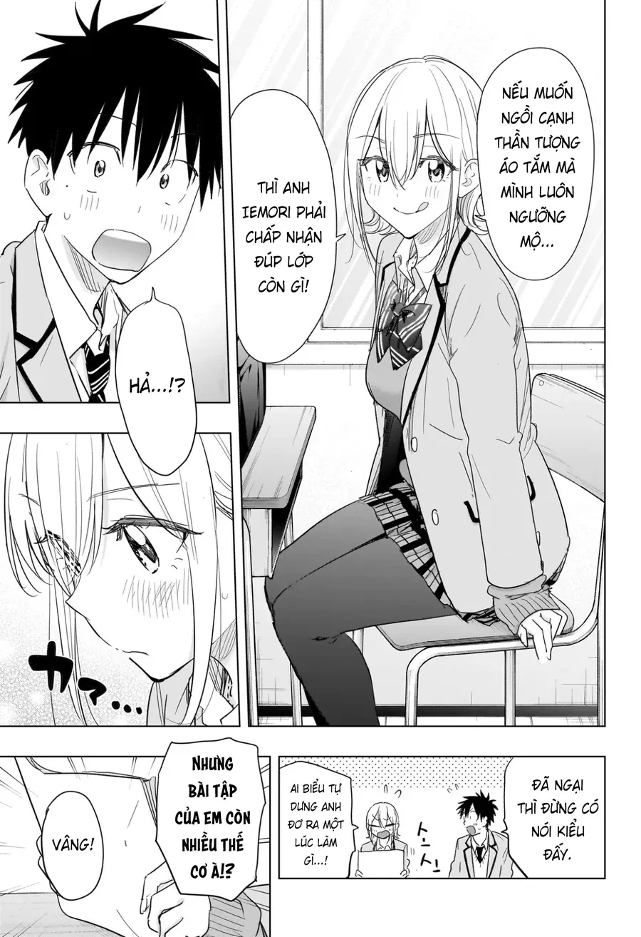 Himaten Chap 67 - Next Chap 66