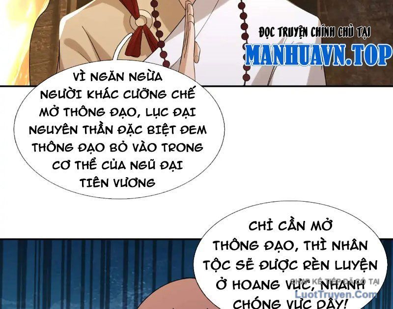 Ngủ Say Vạn Cổ: Xuất Thế Quét Ngang Chư Thiên Chap 129 - Next Chap 128