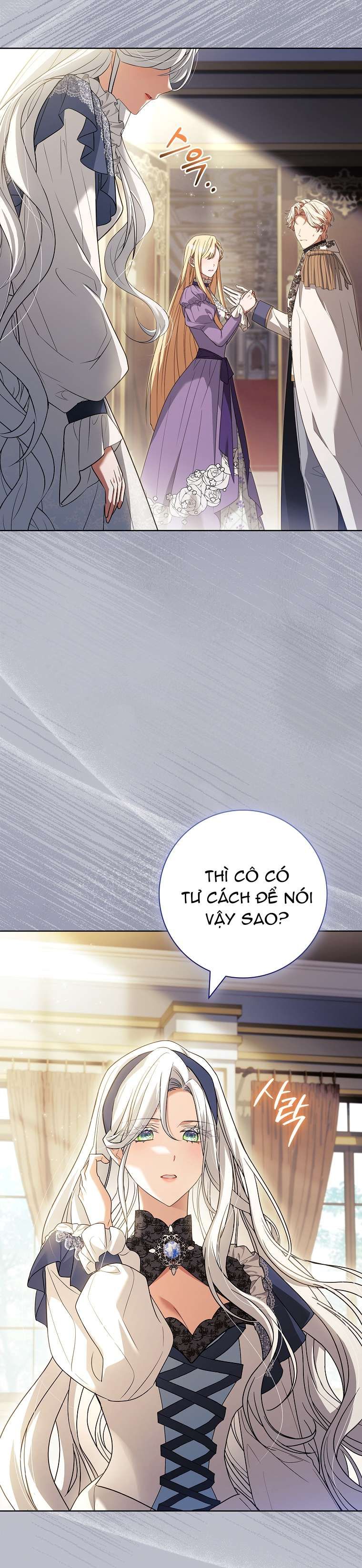 Chồng Ơi, Tại Sao Chúng Ta Không Thể Ly Hôn? Chap 69 - Next Chap 68