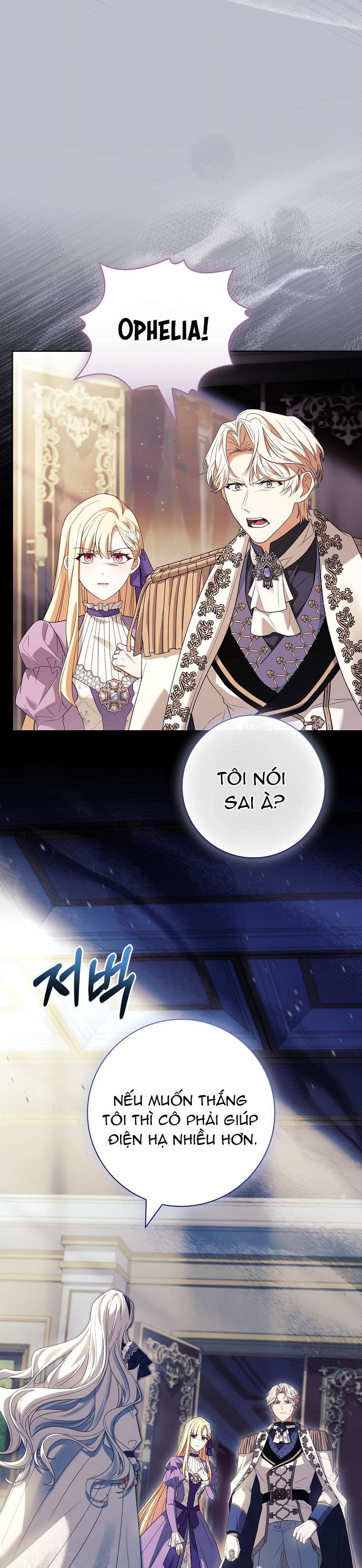 Chồng Ơi, Tại Sao Chúng Ta Không Thể Ly Hôn? Chap 69 - Next Chap 68