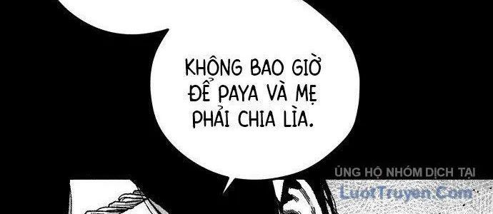 Voodoo Slam Chap 1.5 - Next Chap 1