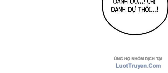 Voodoo Slam Chap 1.5 - Next Chap 1