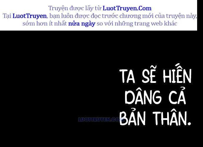 Voodoo Slam Chap 1.5 - Next Chap 1