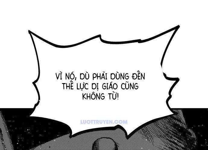 Voodoo Slam Chap 1.5 - Next Chap 1