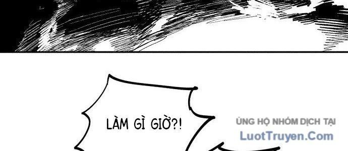 Voodoo Slam Chap 1.5 - Next Chap 1