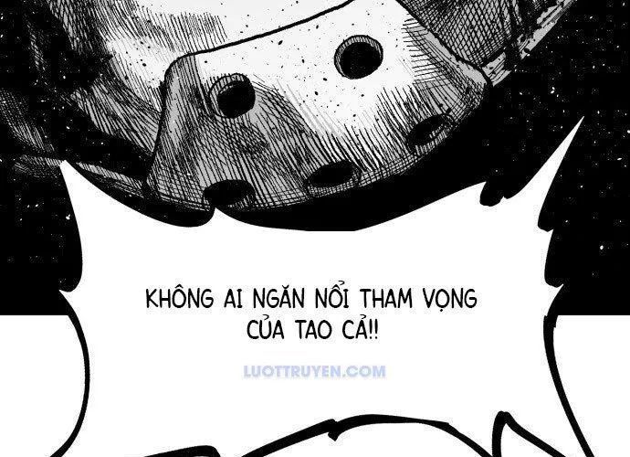 Voodoo Slam Chap 1.5 - Next Chap 1