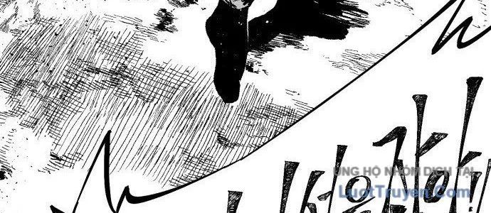 Voodoo Slam Chap 1.5 - Next Chap 1