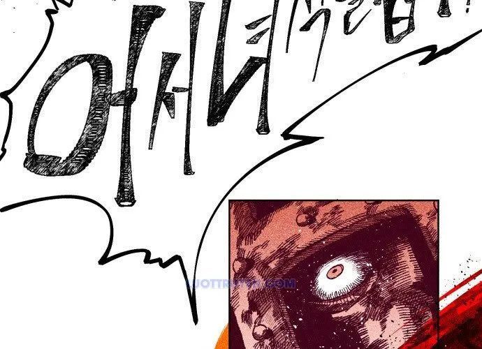 Voodoo Slam Chap 1.5 - Next Chap 1