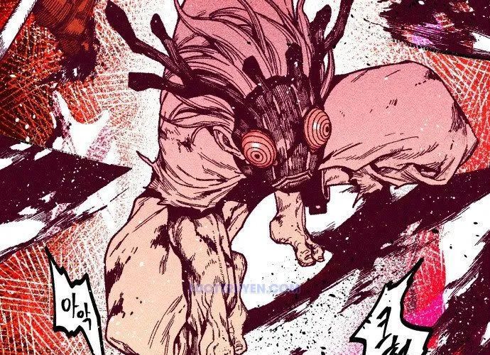 Voodoo Slam Chap 1.5 - Next Chap 1