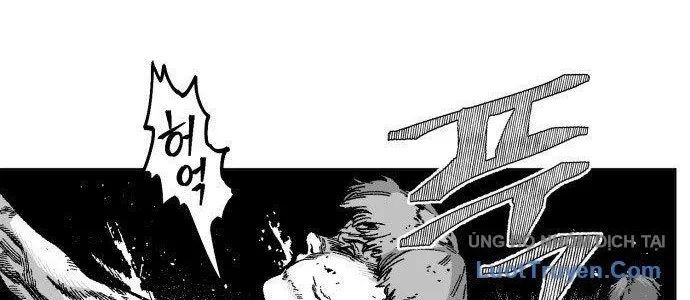 Voodoo Slam Chap 1.5 - Next Chap 1