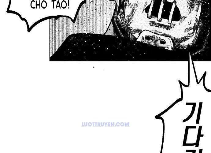 Voodoo Slam Chap 1.5 - Next Chap 1