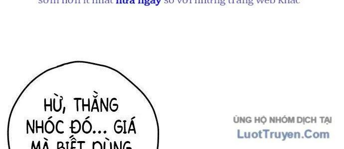 Voodoo Slam Chap 1.5 - Next Chap 1