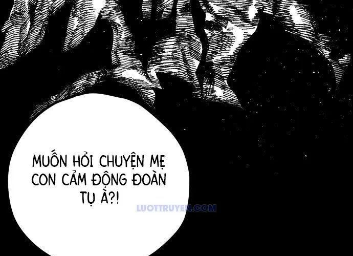 Voodoo Slam Chap 1.5 - Next Chap 1