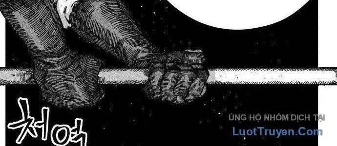 Voodoo Slam Chap 1.5 - Next Chap 1