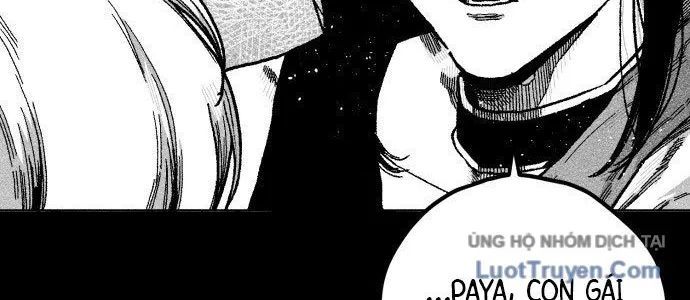 Voodoo Slam Chap 1.5 - Next Chap 1