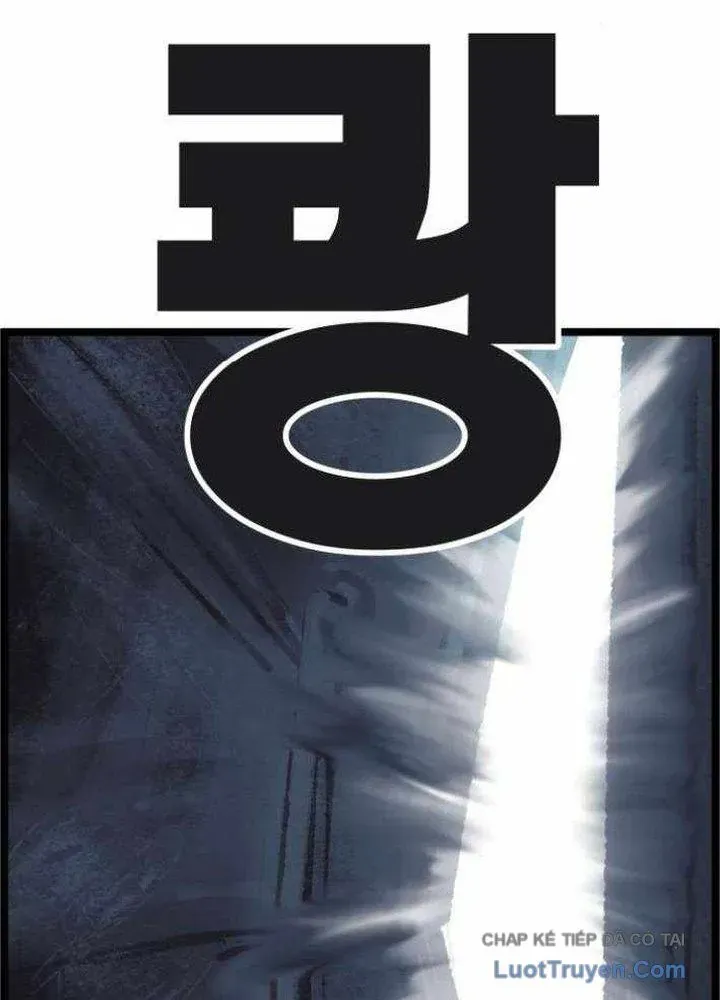 Voodoo Slam Chap 2 - Next Chap 1.5