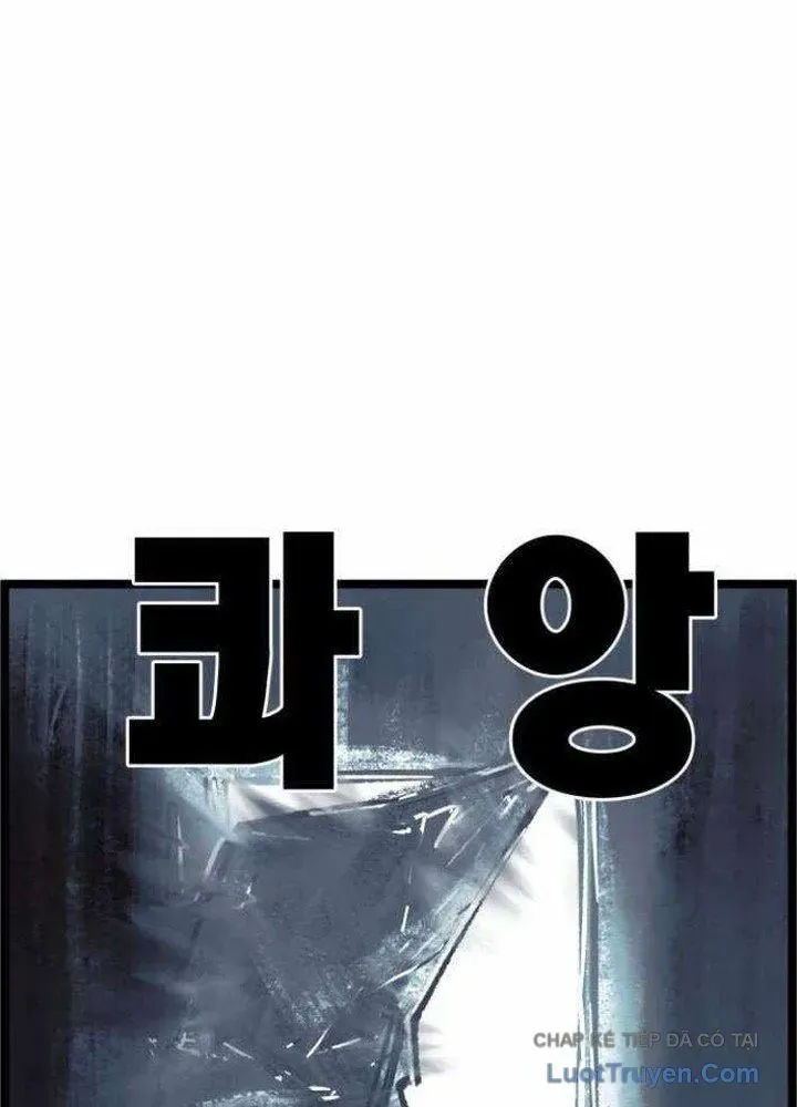 Voodoo Slam Chap 2 - Next Chap 1.5