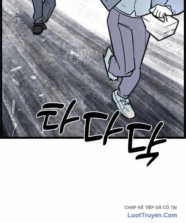 Voodoo Slam Chap 2 - Next Chap 1.5