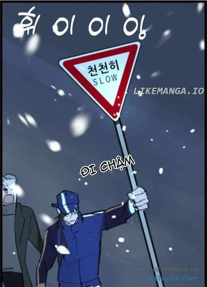 Voodoo Slam Chap 2 - Next Chap 1.5