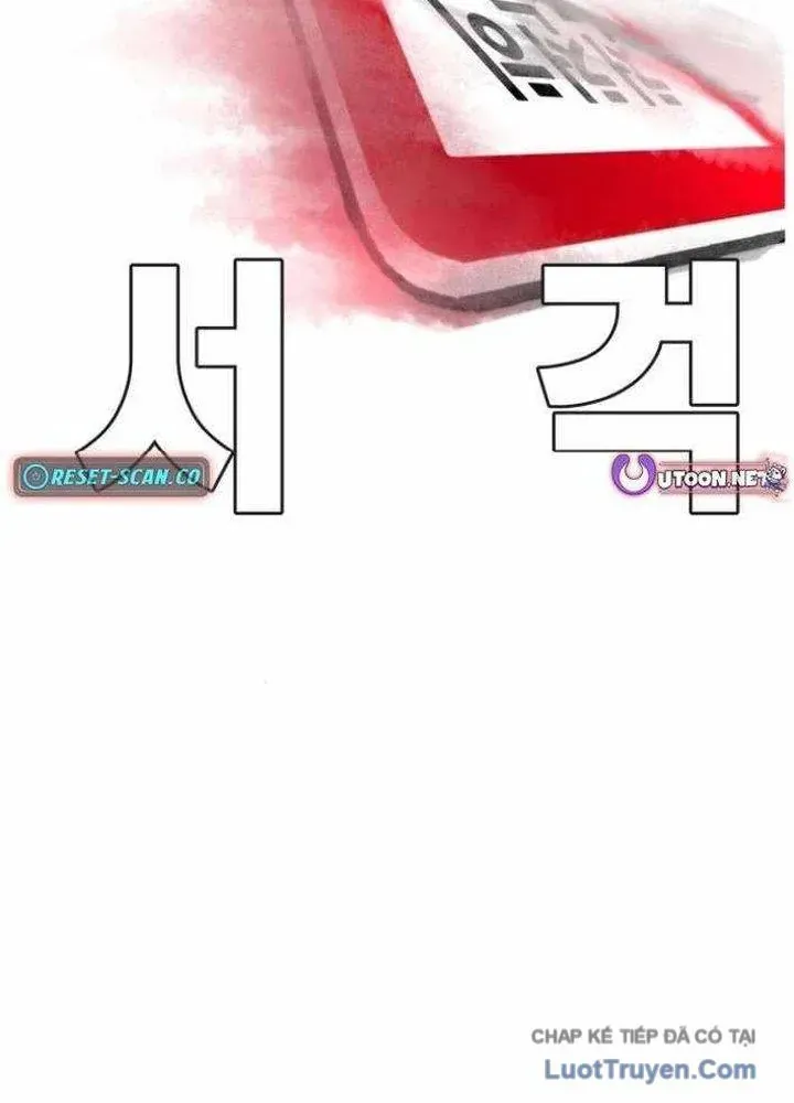 Voodoo Slam Chap 2 - Next Chap 1.5