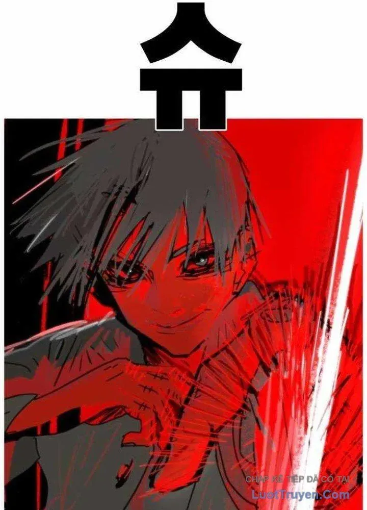 Voodoo Slam Chap 2 - Next Chap 1.5