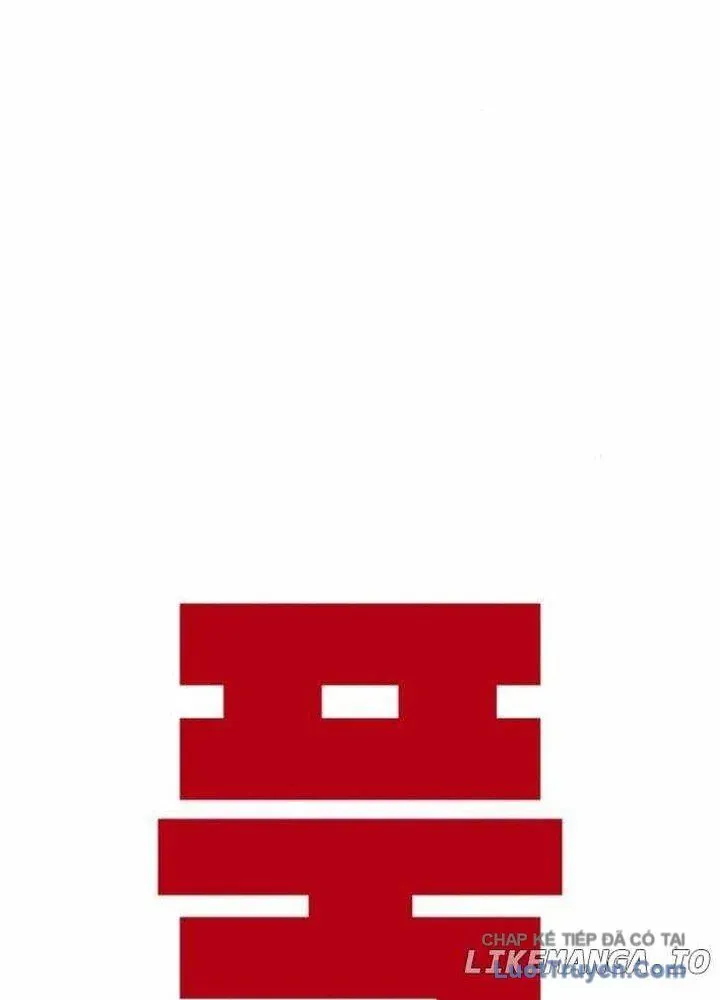 Voodoo Slam Chap 2 - Next Chap 1.5