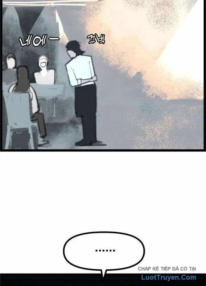 Voodoo Slam Chap 2 - Next Chap 1.5