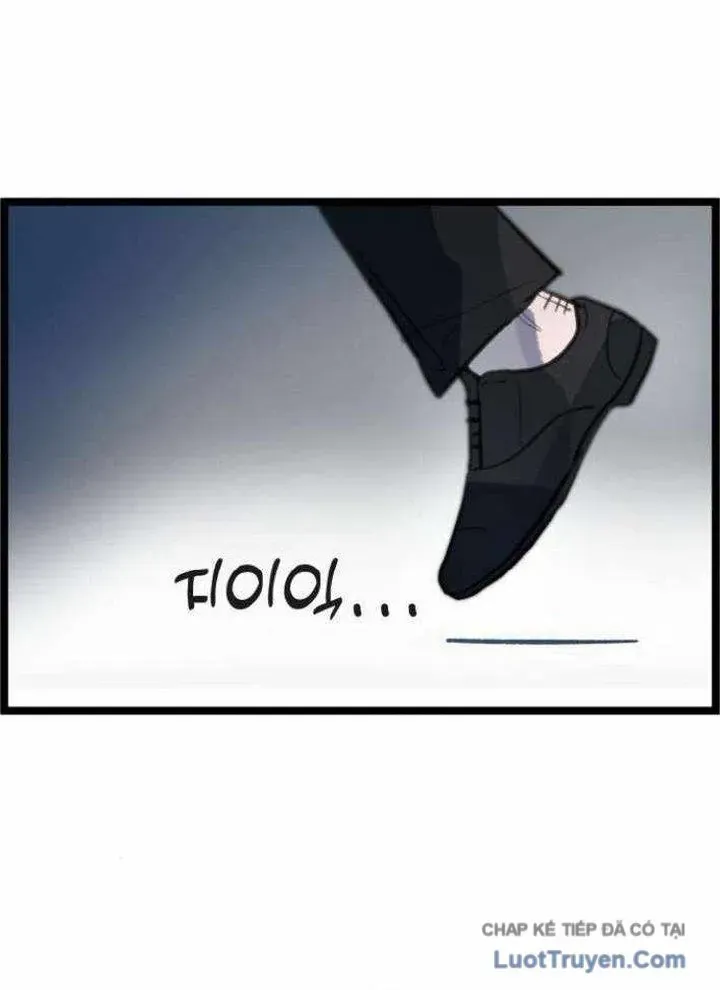 Voodoo Slam Chap 2 - Next Chap 1.5