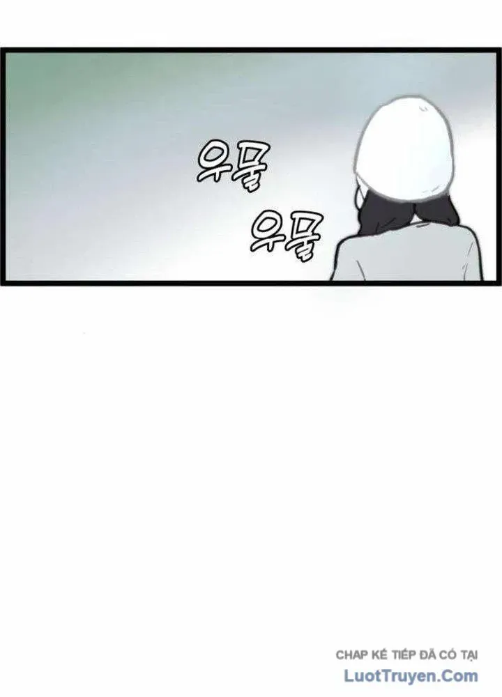 Voodoo Slam Chap 2 - Next Chap 1.5