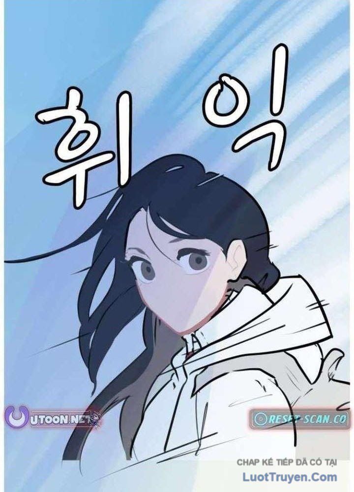 Voodoo Slam Chap 4 - Next Chap 3