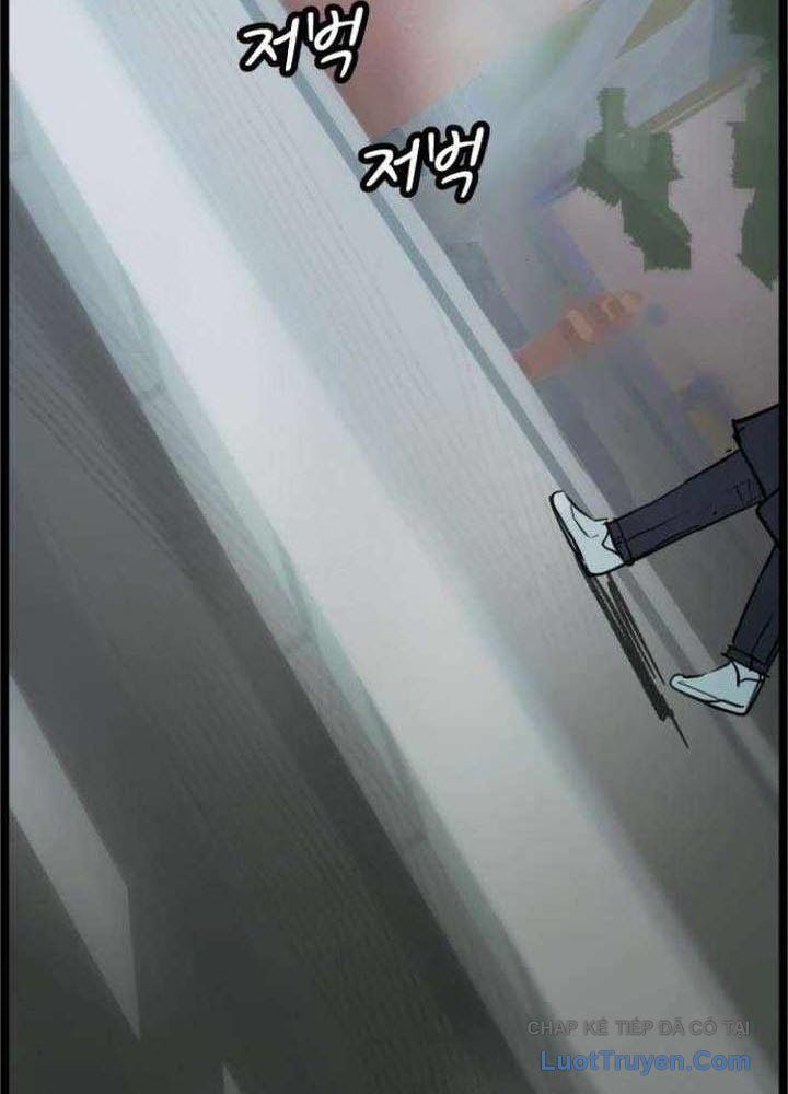 Voodoo Slam Chap 4 - Next Chap 3