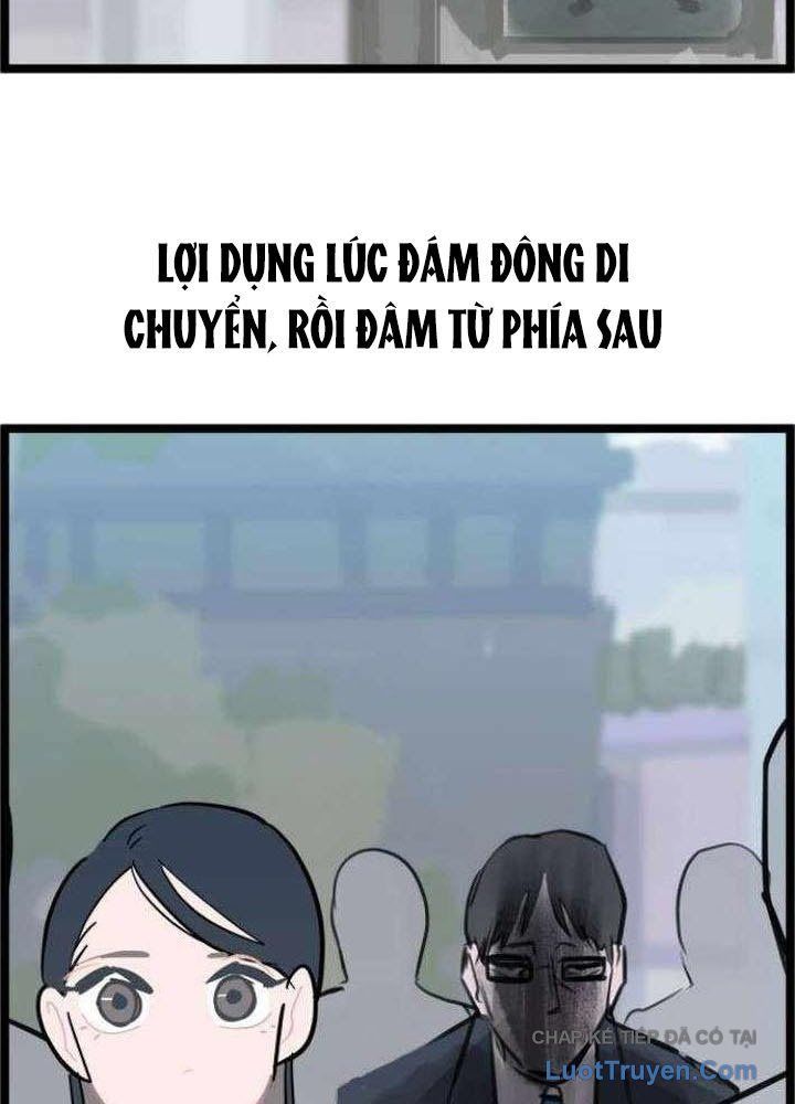 Voodoo Slam Chap 4 - Next Chap 3