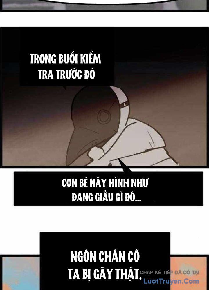 Voodoo Slam Chap 4 - Next Chap 3