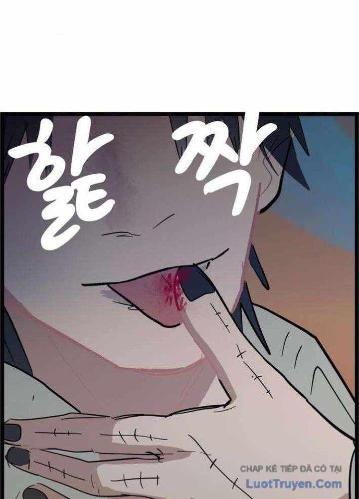 Voodoo Slam Chap 4 - Next Chap 3