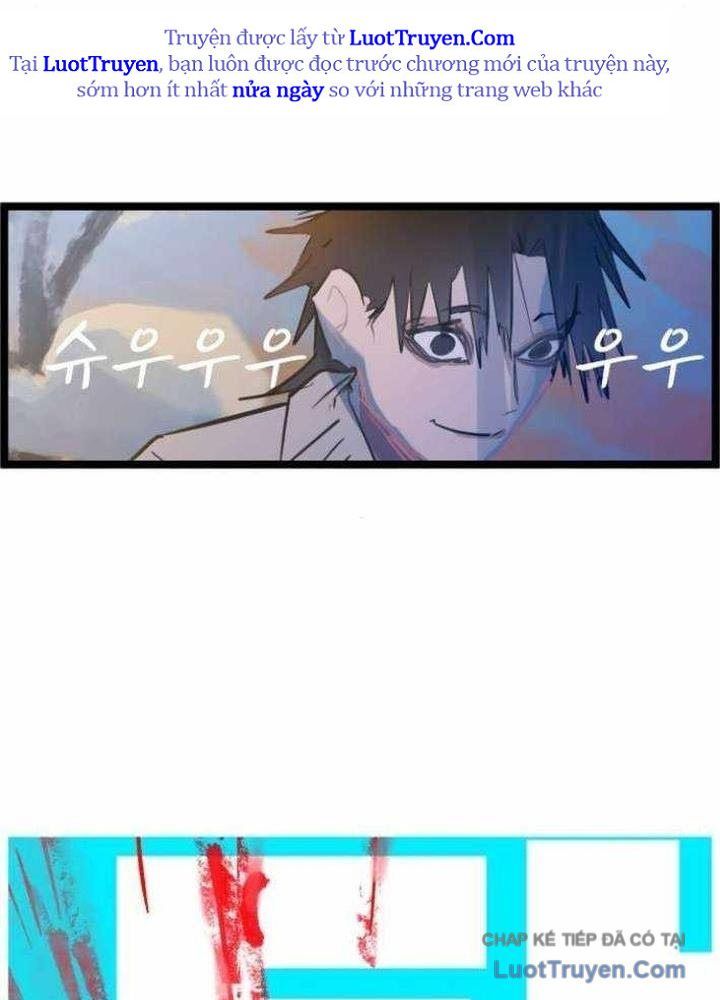 Voodoo Slam Chap 4 - Next Chap 3