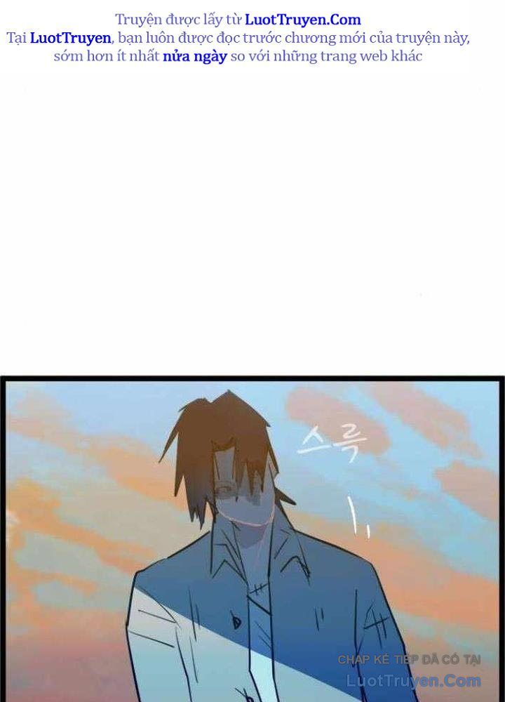 Voodoo Slam Chap 4 - Next Chap 3