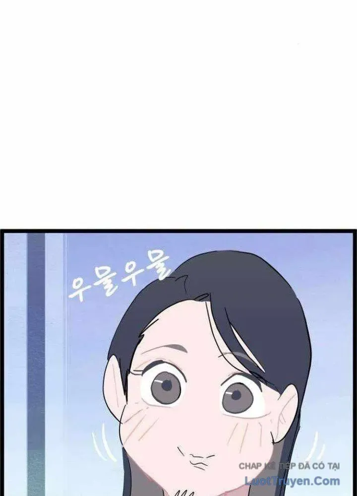 Voodoo Slam Chap 5 - Next Chap 4