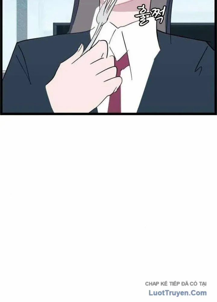 Voodoo Slam Chap 5 - Next Chap 4