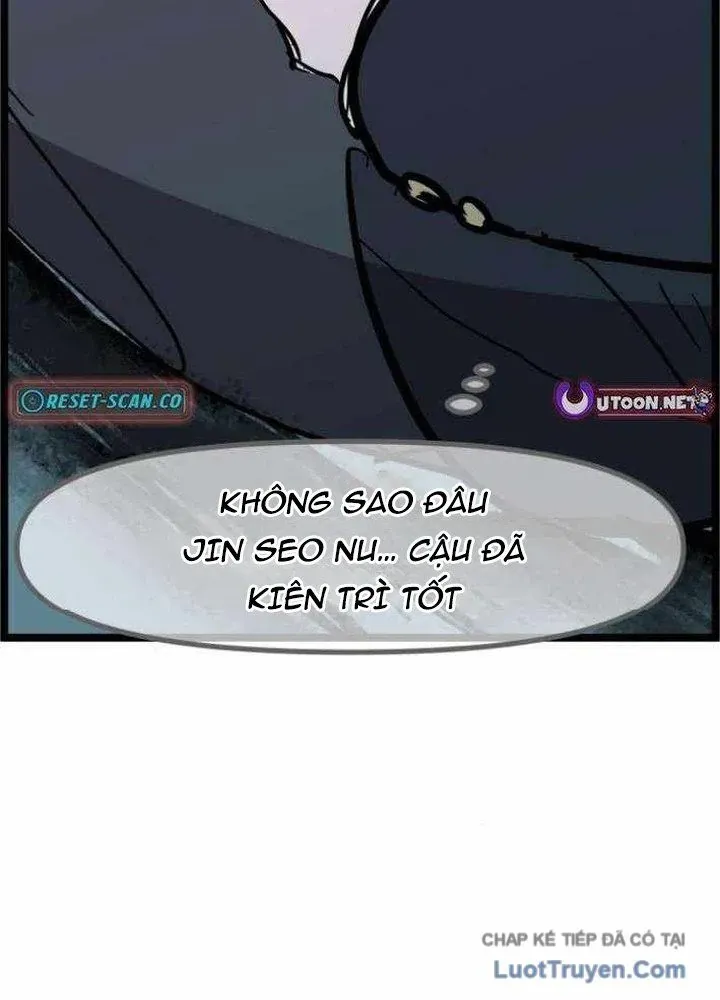 Voodoo Slam Chap 5 - Next Chap 4