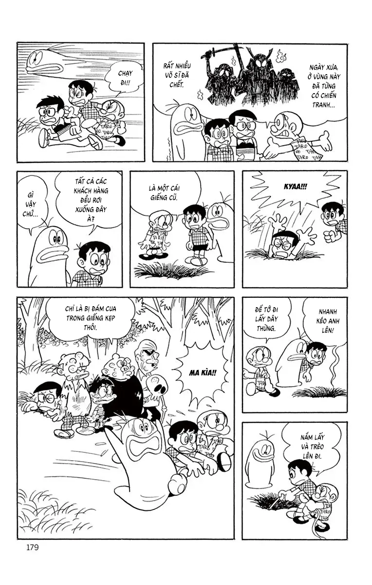 Con Ma Q-Taro Perfect Edition Chap 16 - Next Chap 15