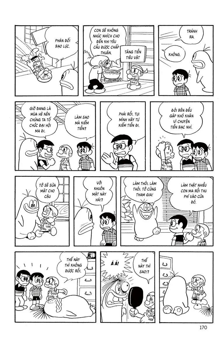 Con Ma Q-Taro Perfect Edition Chap 16 - Next Chap 15