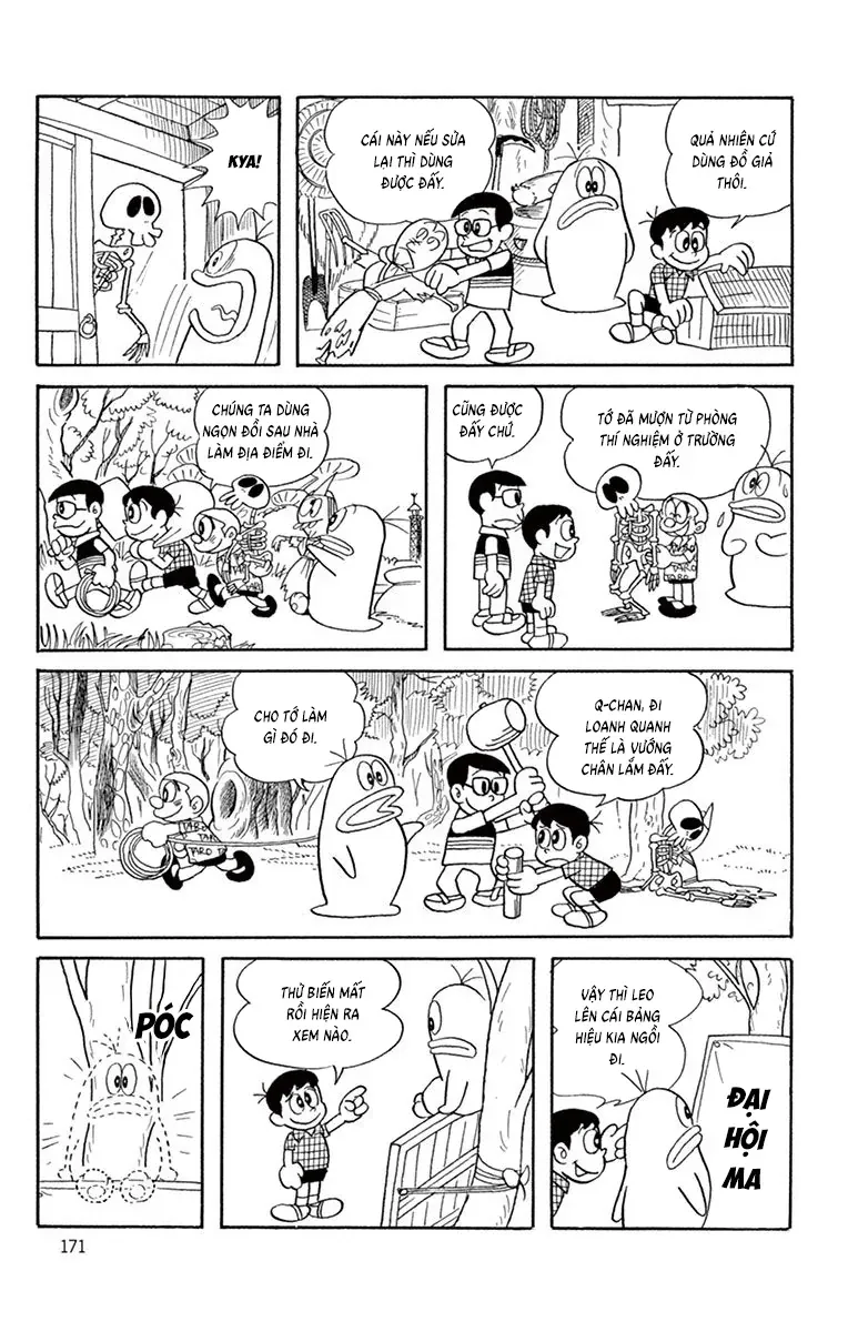 Con Ma Q-Taro Perfect Edition Chap 16 - Next Chap 15